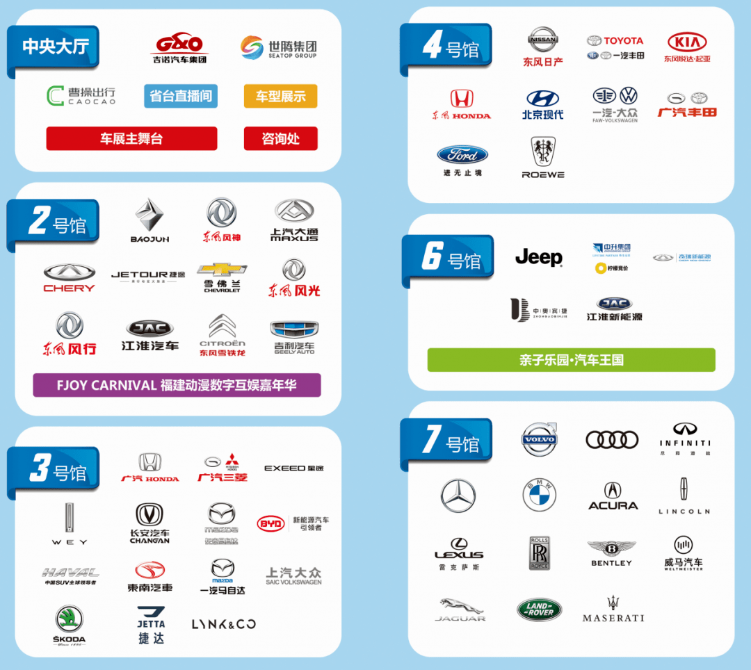 626969澳彩资料大全2020期 - 百度,快速落实响应方案_UHD款50.247