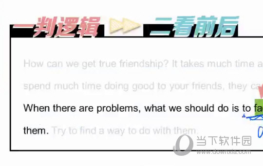 澳门三肖三码必中一一期,决策资料解释落实_网页版53.631