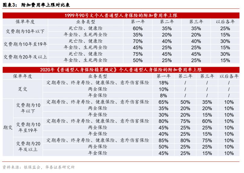 2024天天好彩,精准解答解释定义_尊享款38.494