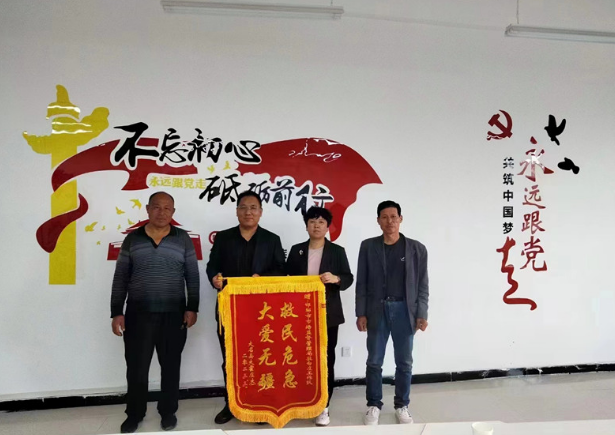 双辽市殡葬事业单位最新动态与新闻观察