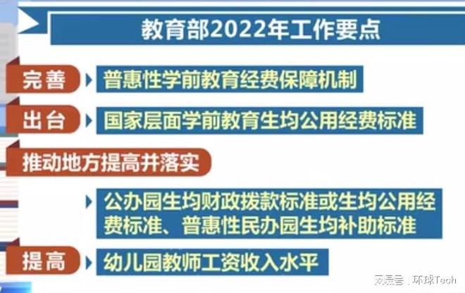 亭湖区统计局最新招聘启事