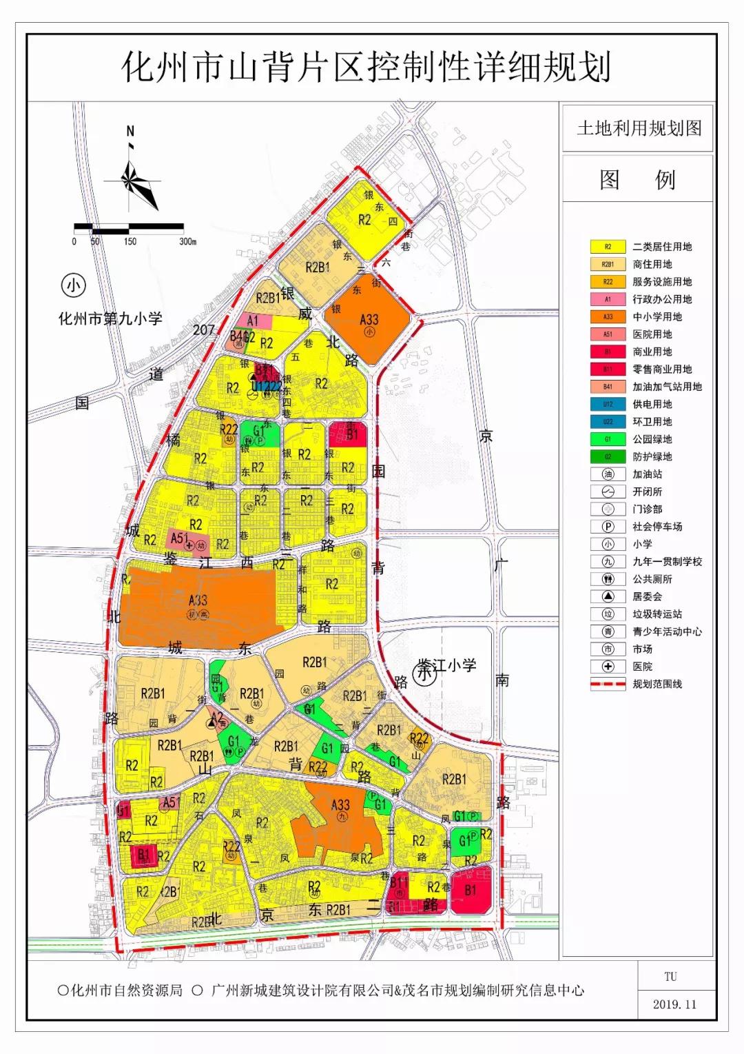 吴坝村最新发展规划，塑造乡村新面貌，推动可持续发展