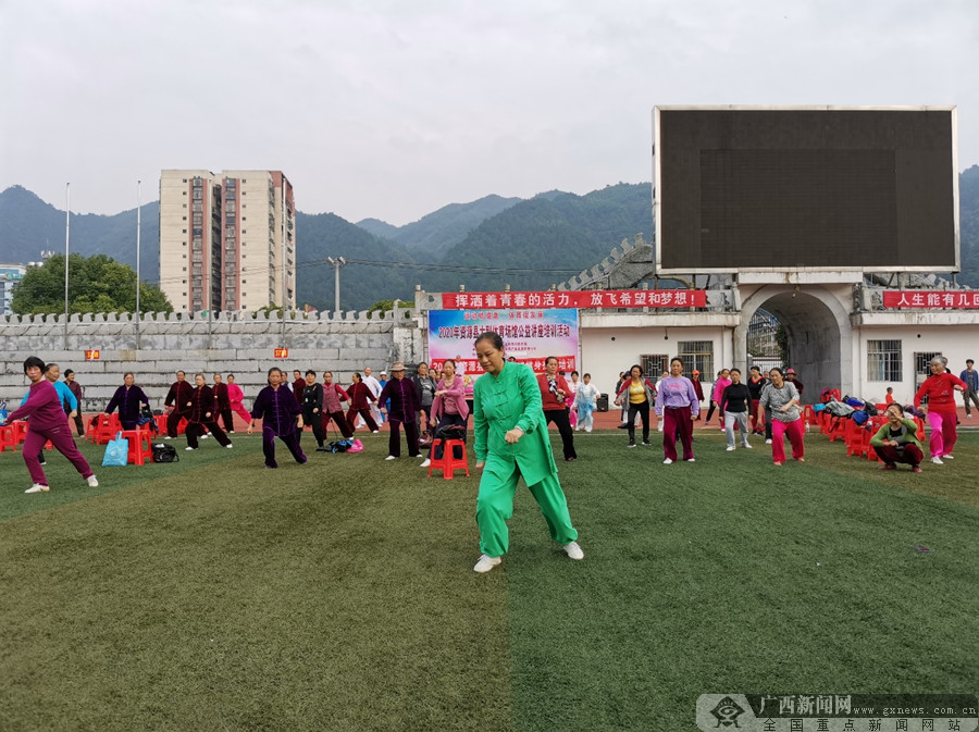 天祝藏族自治县文化广电体育和旅游局最新动态报道