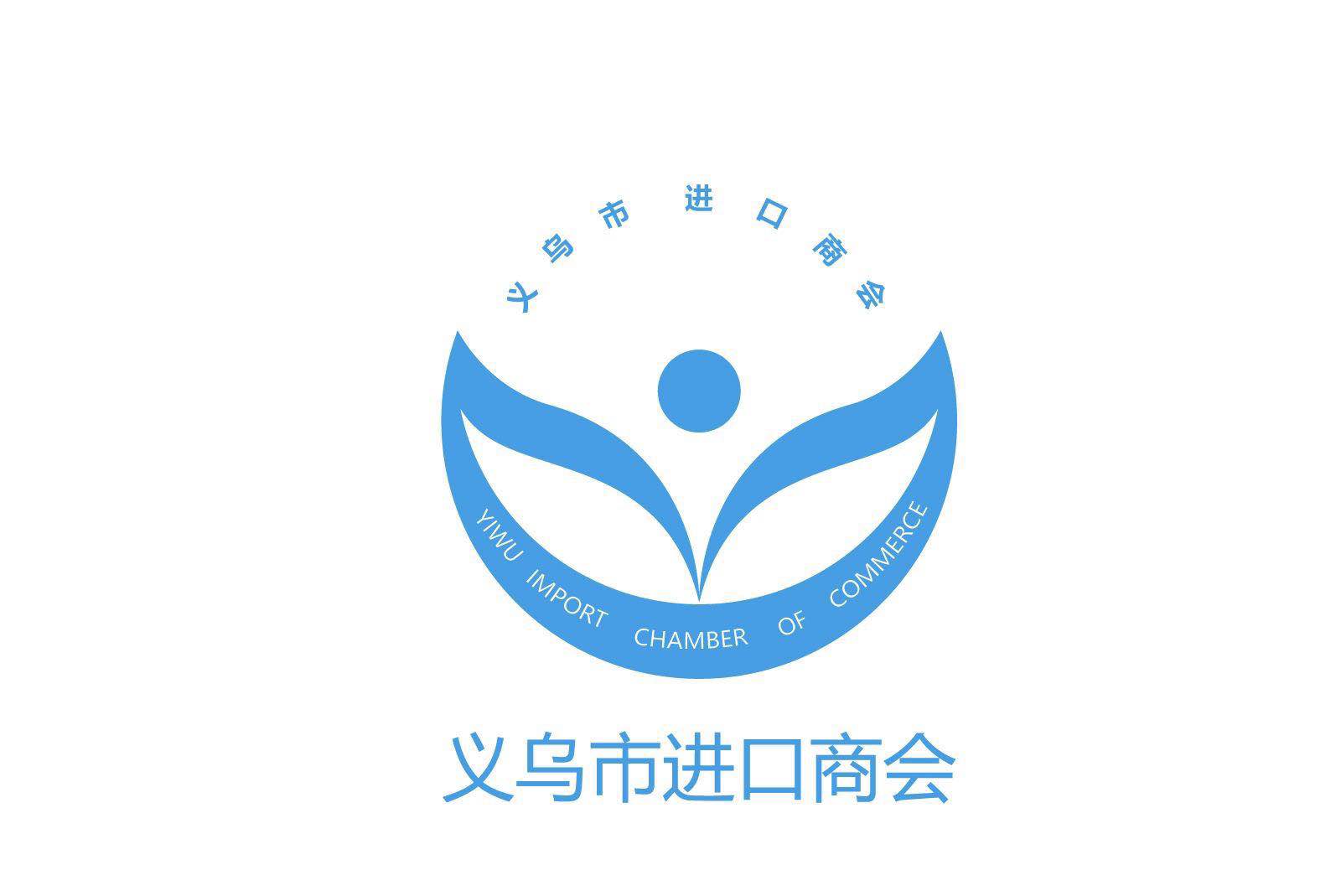 义乌市小学最新招聘信息概览