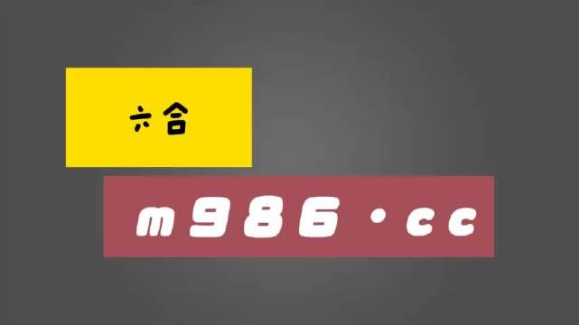 白小姐四肖四码100%准,安全评估策略_静态版94.192