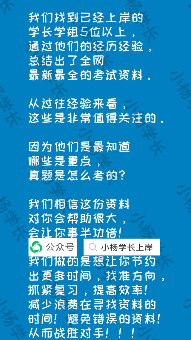 2024年澳门天天开彩资料大全,统计研究解释定义_MP20.841