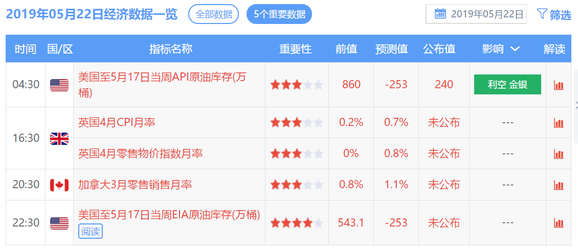 香港马买马网站www,平衡性策略实施指导_薄荷版83.946