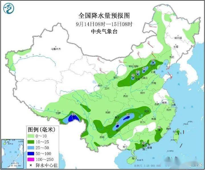 华林街道天气预报更新通知