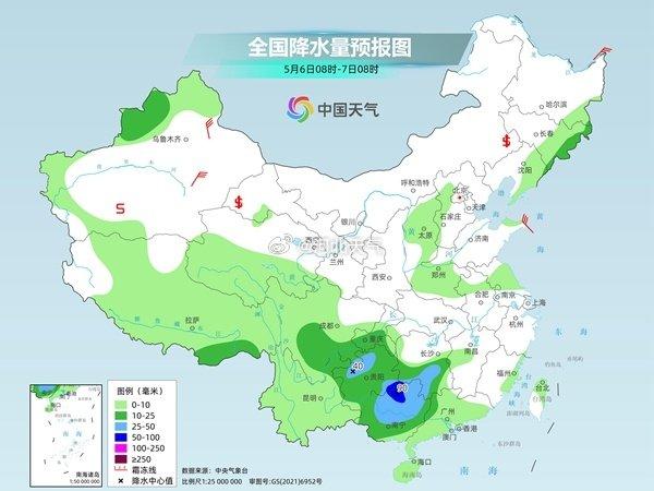 周集镇天气预报更新通知