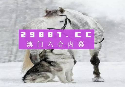 7777788888新版跑狗图,性质解答解释落实_Elite41.298