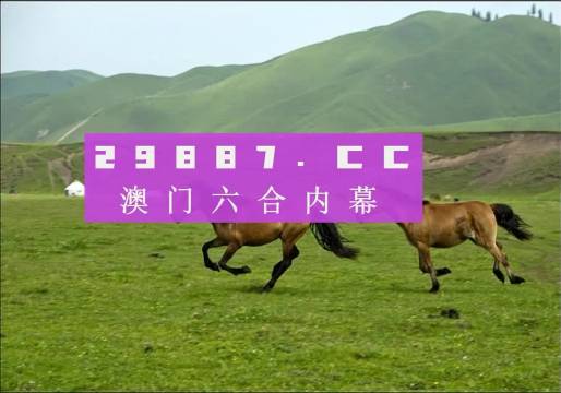 澳门跑狗,广泛的解释落实方法分析_轻量版2.282