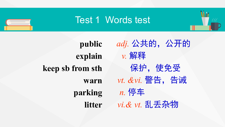 2024年澳门免费公开资料,深度评估解析说明_PT89.459