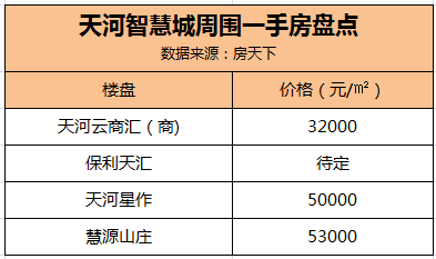 新澳2024年免资料费,实效设计计划解析_经典版11.409