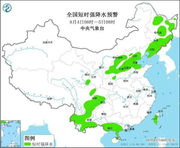 板棍乡天气预报更新通知