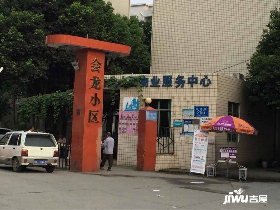 会龙社区新项目塑造未来城市典范风采