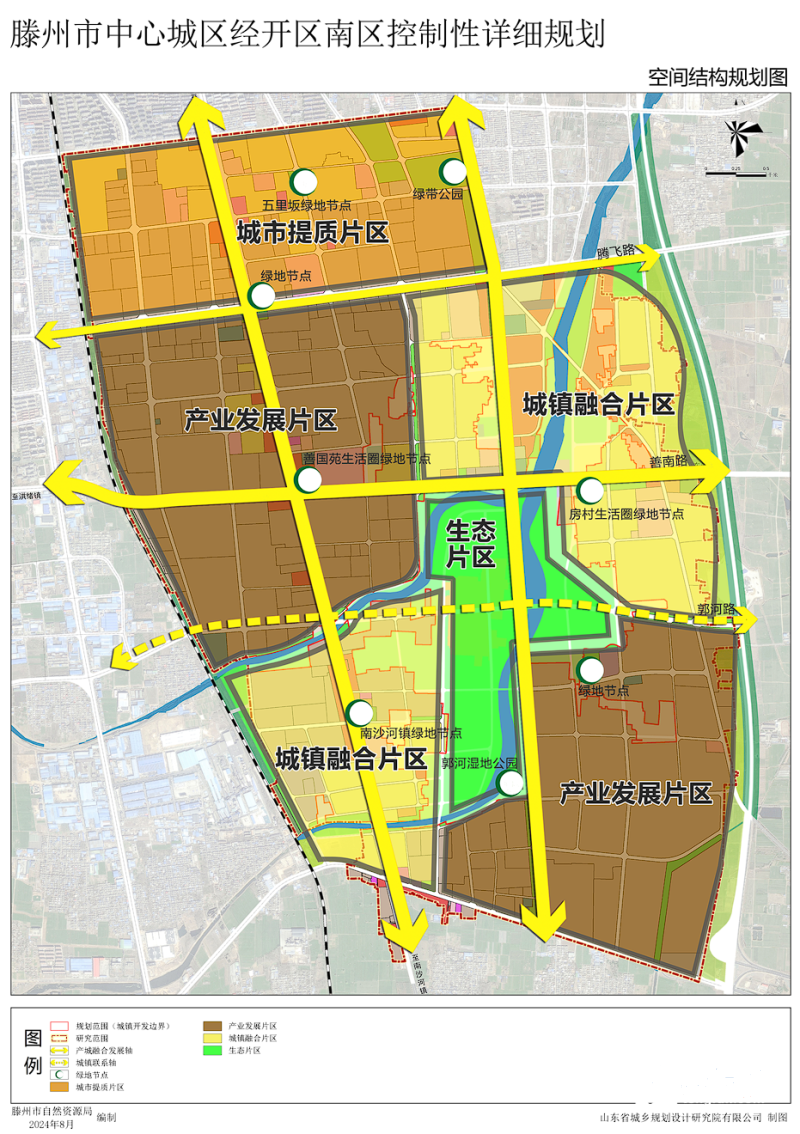 德城区康复事业单位最新发展规划