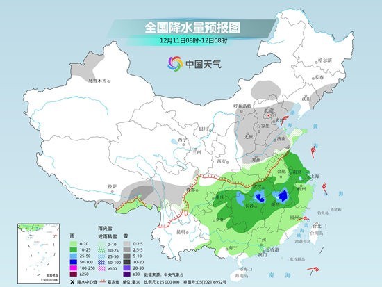 石河满族镇最新天气预报