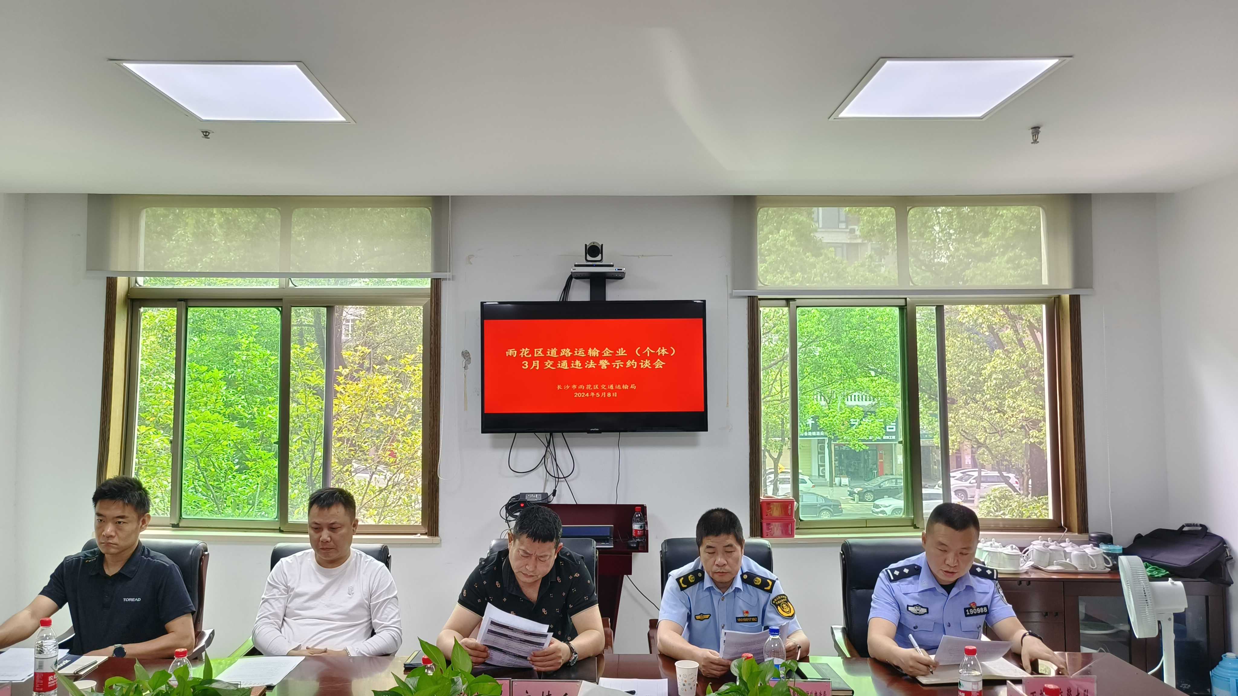 雨花街道交通全面升级，居民出行更便捷，最新交通新闻播报