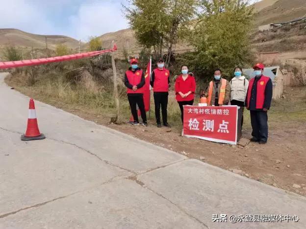 民乐乡领导团队引领地方发展新篇章