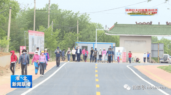 烈山镇新星项目，引领地区发展的强劲引擎