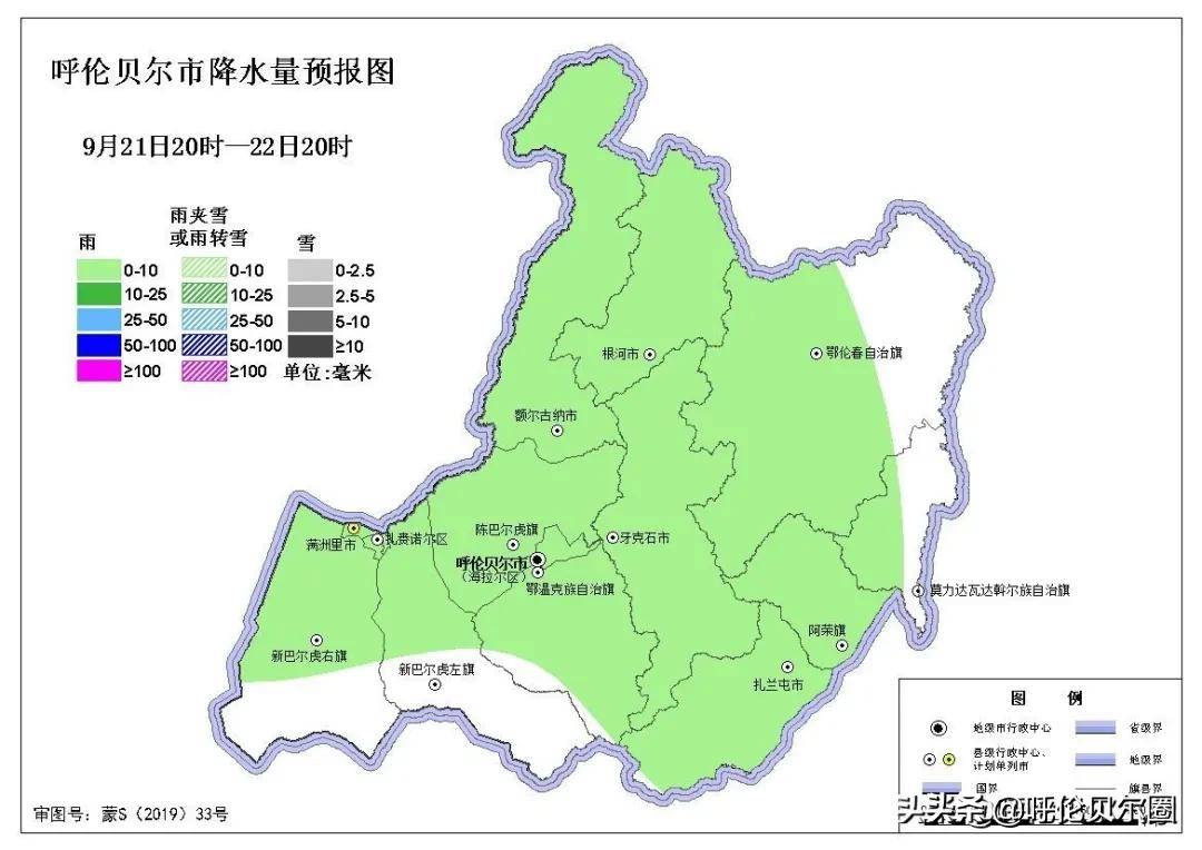 上浦镇天气预报更新通知