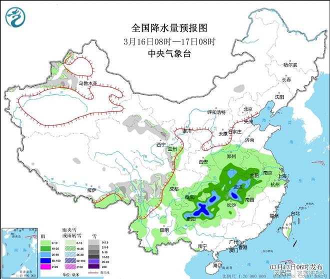 大汶口镇最新天气预报