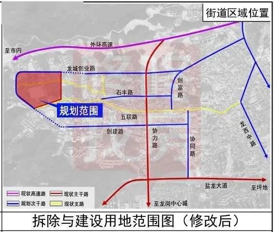 大东区小学最新发展规划