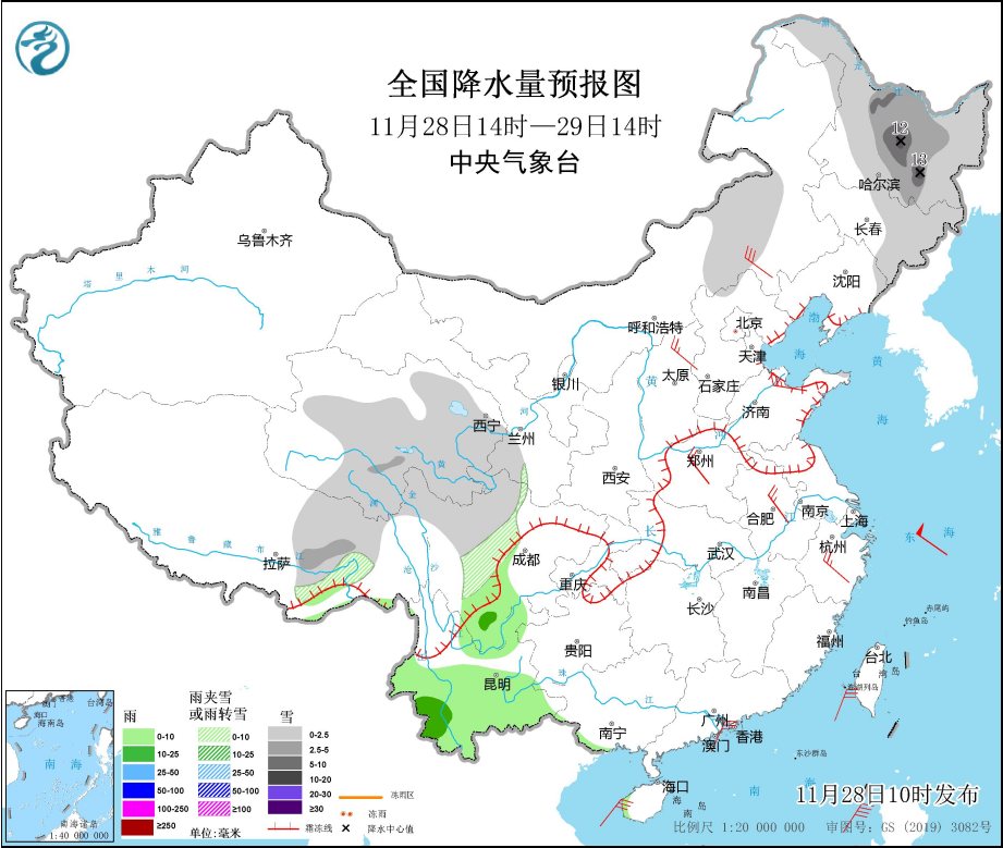 久夏青 第3页