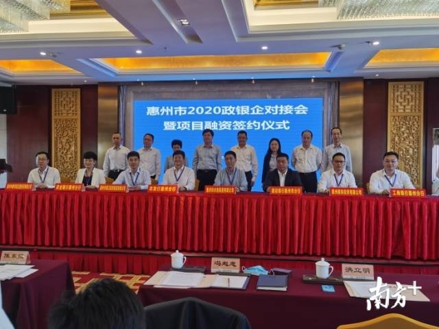 惠州市招商促进局最新新闻动态深度解析