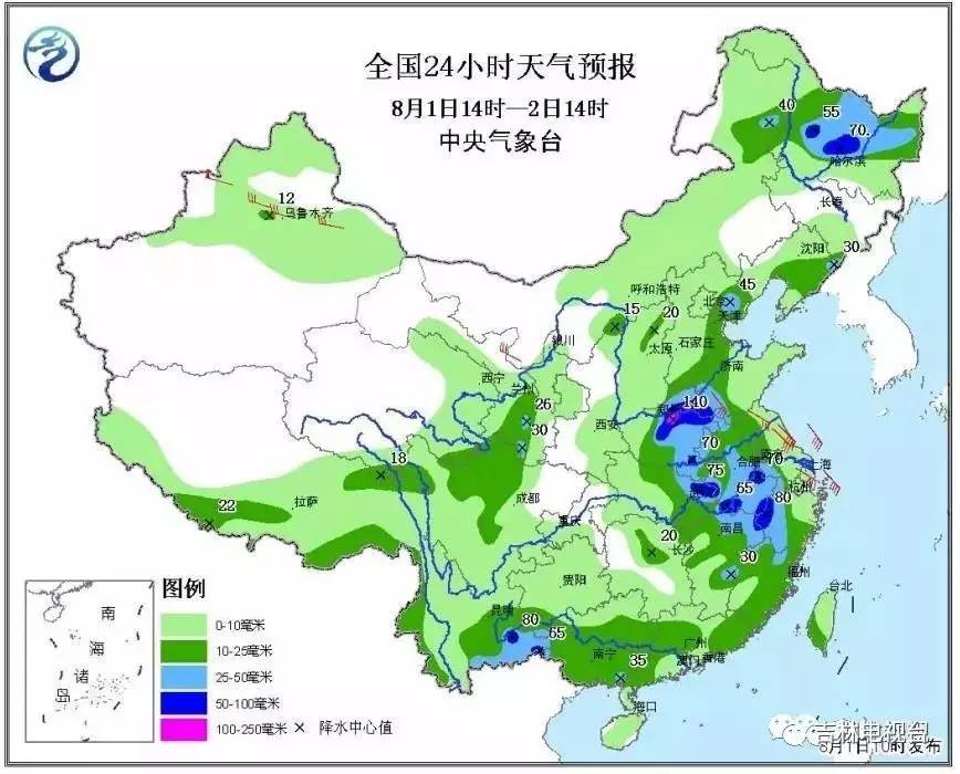 农业经济开发区最新天气预报