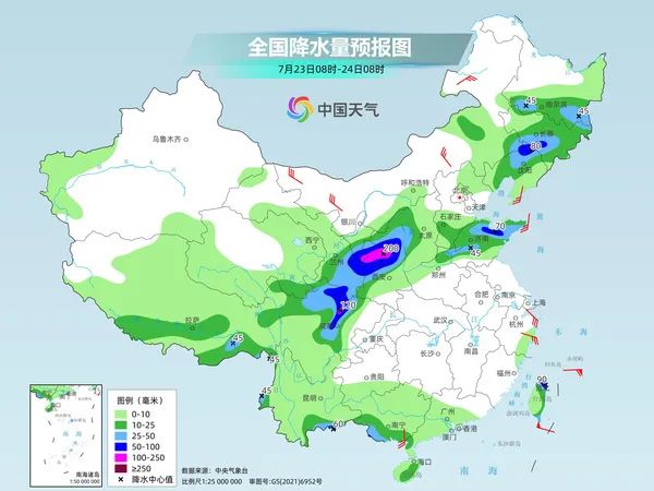 景台镇最新天气预报