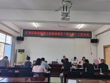 吴桥县人力资源和社会保障局最新项目，推动县域经济高质量发展