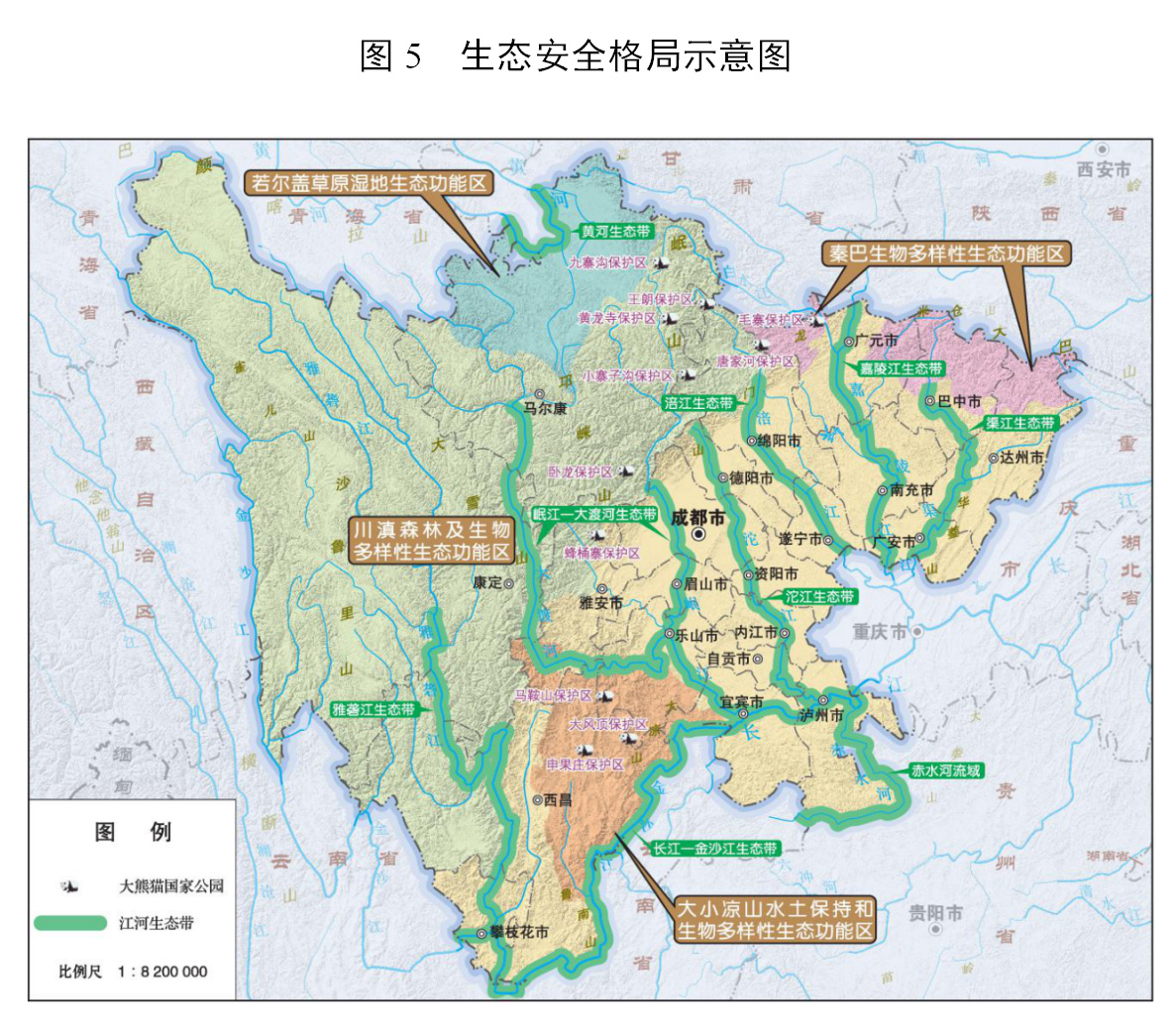 白山市市劳动和社会保障局最新发展规划