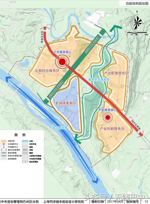 中坝镇全新发展规划揭秘，未来蓝图展望