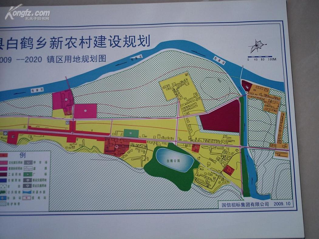 白果市乡最新发展规划，塑造未来繁荣与生态宜居的新时代乡村