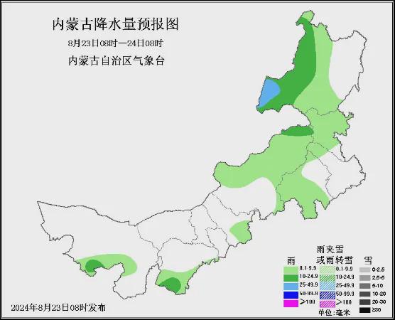 肃州镇最新天气预报