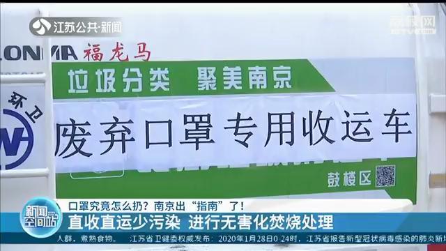 鼓楼区公路运输管理事业单位最新领导概况