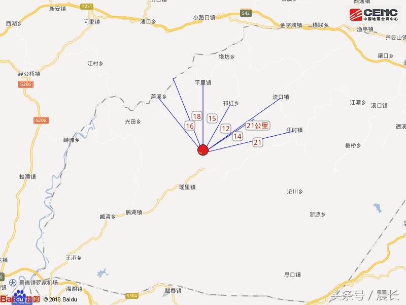 祁红乡最新新闻，乡村振兴与产业新动向