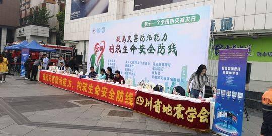 右玉县右卫镇最新天气预报发布