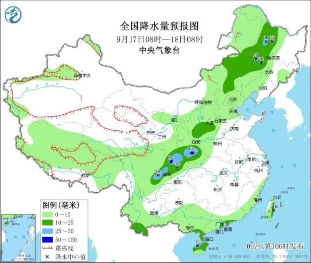 烟雨江南 第2页