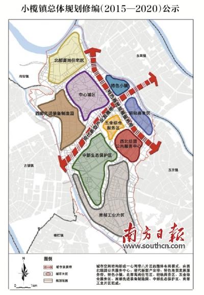 罡城镇最新发展规划，塑造未来城市新面貌