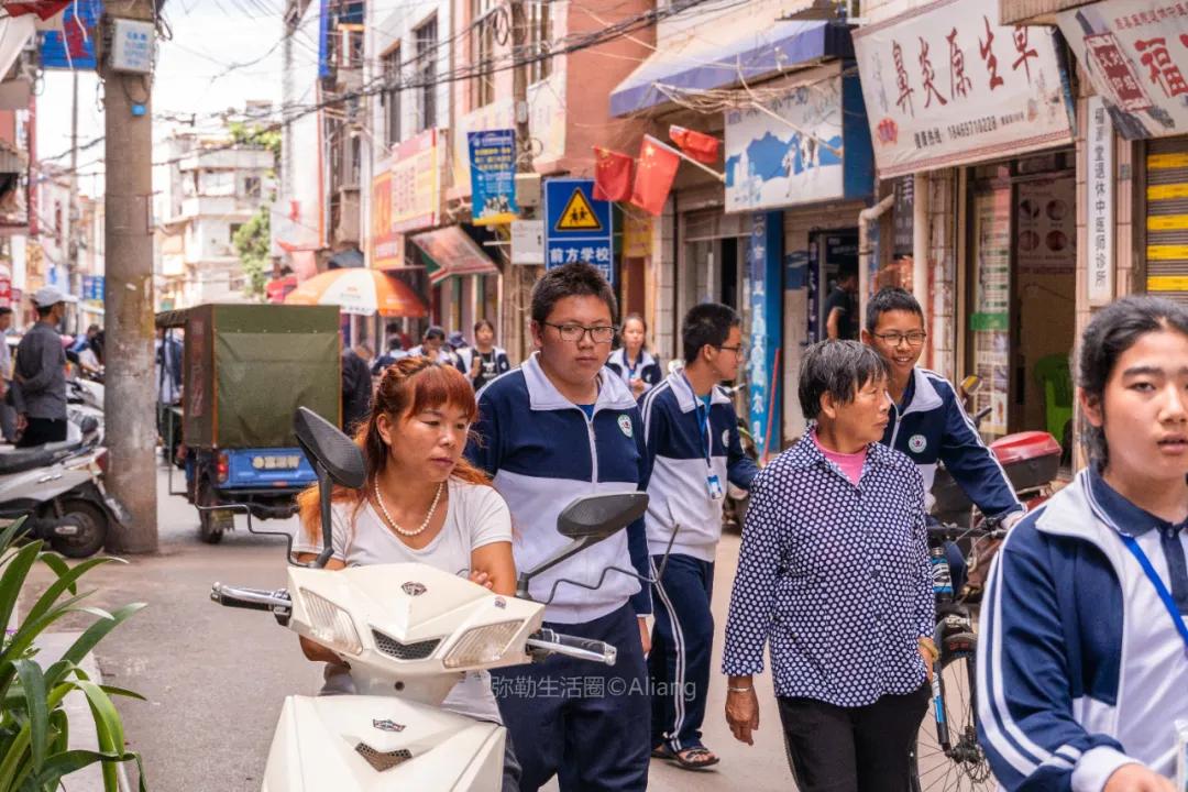 弥勒县初中最新项目，引领教育改革，塑造未来教育新篇章