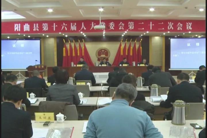 珲春市应急管理局最新人事任命，构建更强大的应急管理体系