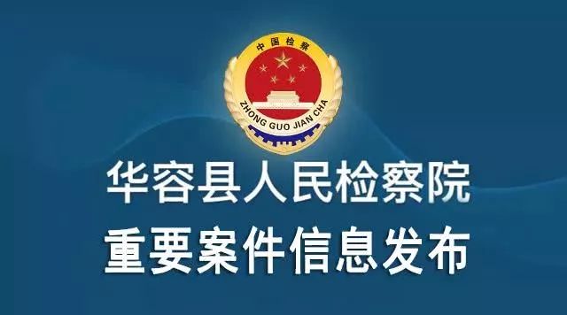 县民政局最新招聘信息概览