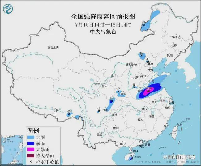 盐山镇天气预报最新详解