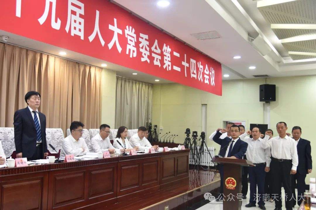 路南区民政局人事任命启动，新篇章推动民政事业发展