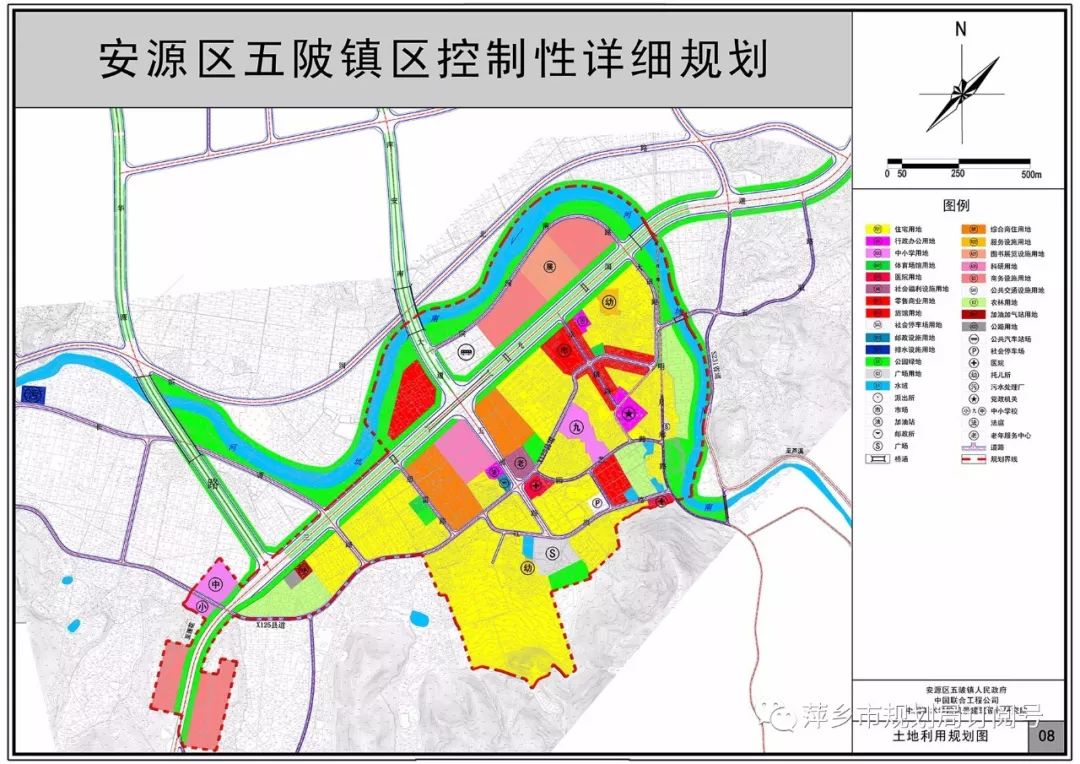 老莱镇最新发展规划，塑造未来繁荣蓝图