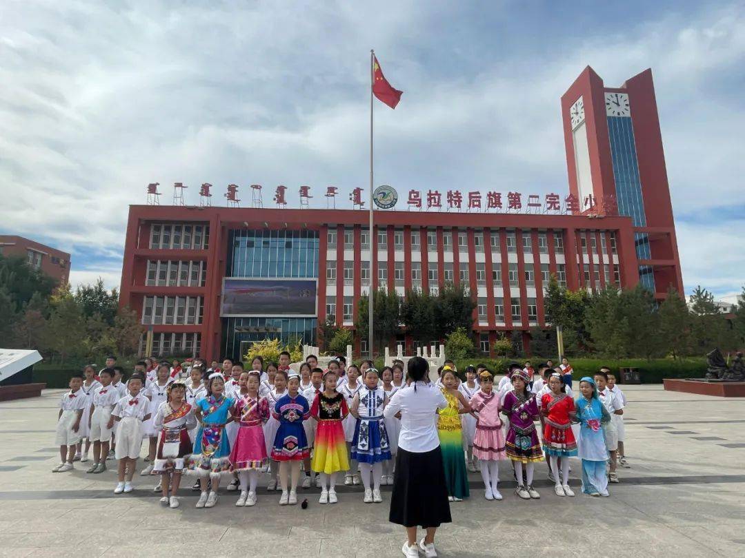 二连浩特市小学未来发展规划展望