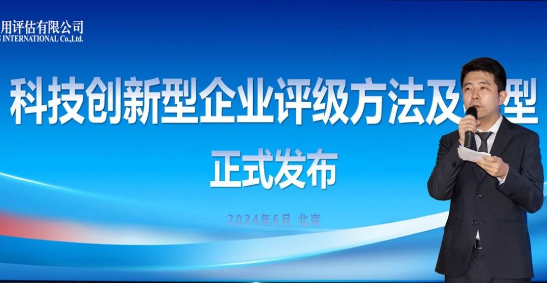 宣武区科学技术和工业信息化局最新动态揭秘