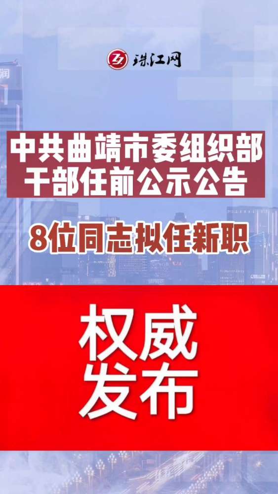 汪家桥街道最新招聘信息汇总